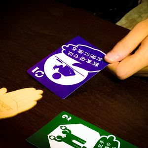 左利きカードゲーム　さうすぽおう