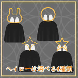 すやうさ用修道服 缩略图 2