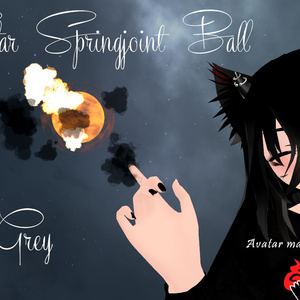 Solar Orb Springjoint Ball