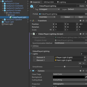 UMHL VideoPlayerLighting (VRChatワールド用ビデオライトギミック) 缩略图 2