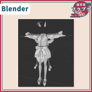 【カリン対応】百鬼夜行&烈火 / 衣装 / VRChat想定 缩略图 11