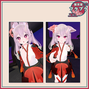 【カリン対応】百鬼夜行&烈火 / 衣装 / VRChat想定 缩略图 2