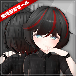 Mysterious Short Hair【6アバター対応】