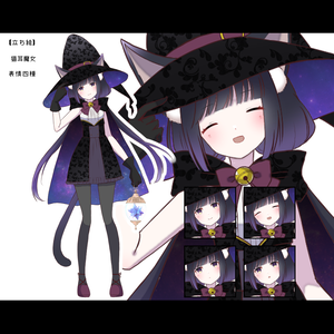 【立ち絵素材】女性_魔女