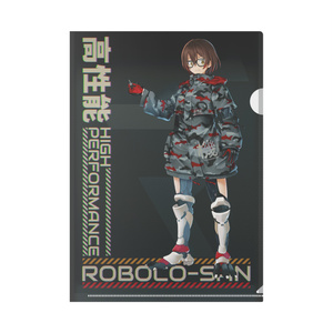 ロボ子さん 誕生日記念2021 - ホロライブプロダクション BOOTH
