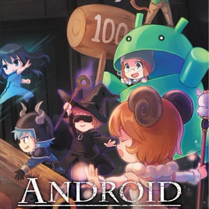 Android Masters!