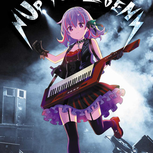 Up to Eleven【新刊】