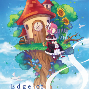 Edge of Android 8【C92新刊】