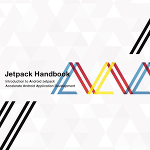 Jetpack Handbook 【PEAKS応援記念】