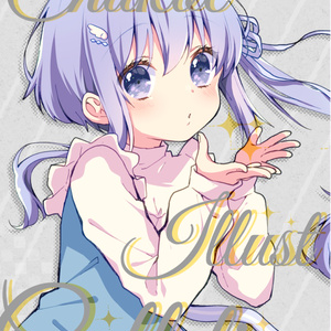 コミティア148　くうねりん　しらたま　サイン本　ちいさな君と、こえを遠くに Amazon.co.jp: コミティア148 くうねりん しらたま サイン本