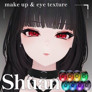 【Shuan専用】make up & eye texture 01