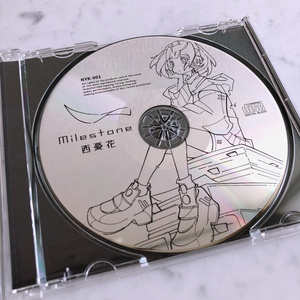 ★新品未開封★ シクsik 廃盤1stフルアルバム「\"ここにタイトル\"」ボカロ シクSiK / “ここにタイトル” - OTOTOY