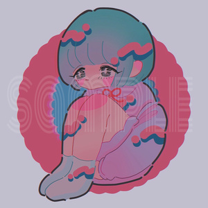 女児し〜る