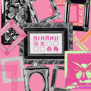 Ff14 Commission 柊野すみ Hrgnsmのイラスト Pixiv