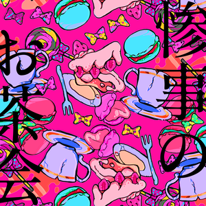 【画像素材】惨事のお茶会