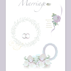 【素材集】招待状-marriage-