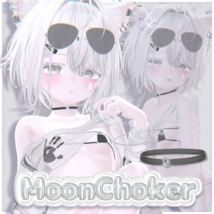 【12アバター対応】Moon Choker🫧【VRChat向け】#DohyaDream