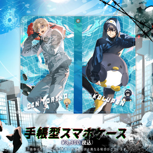 ツキウタ。　睦月始　紙類　まとめ売り ツキウタ。 睦月始 紙類 まとめ売り ツキウタ。 睦月始 紙類