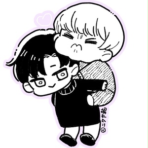 ハイキュー!! 【C92】新刊サンプル① - 298のマンガ #腐向け #C92 #影