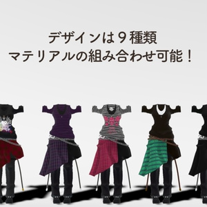 ストリートラップスカートスタイル「5アバター対応」PB対応 PSD付き　Ver1.3 缩略图 3