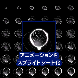 AESpriteGrid