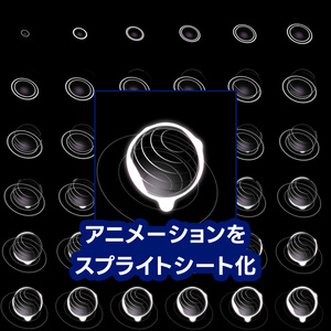 AESpriteGrid