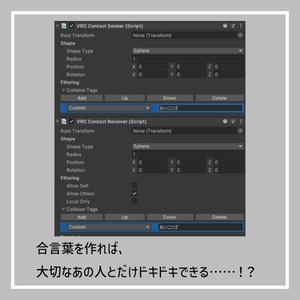 【キミとドキドキ❤】どきどきクリオネ 缩略图 5