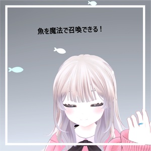 【指先まで泳ぎ出す！】海とさかなの指輪 缩略图 3