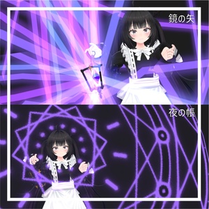 【星夜と夢幻の魔法】マジックランタン 缩略图 4