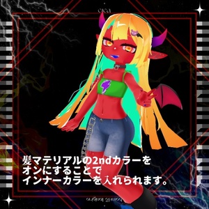【オリジナル3Dモデル】ギガ / GIGA 缩略图 7