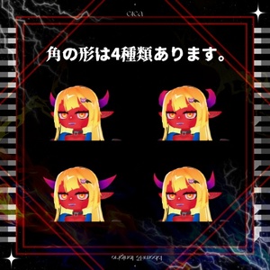 【オリジナル3Dモデル】ギガ / GIGA 缩略图 6