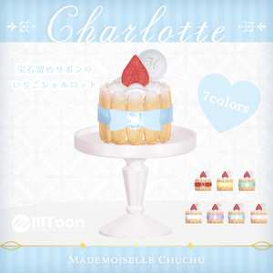 🎂2025年更新＋カット追加🍰バースデーケーキいろいろセット/Birthday