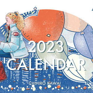 2023卓上カレンダー