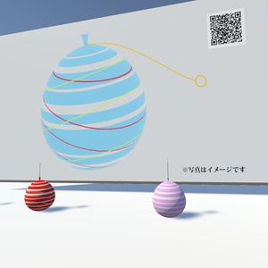 VRChat想定 水風船ヨーヨー 缩略图 3