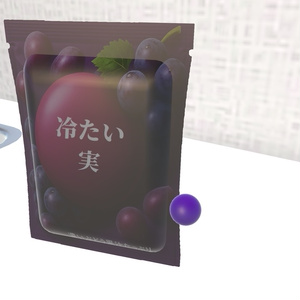 VRChat想定 1個ちょうだいセット 缩略图 3