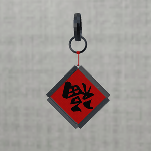福 Earrings
