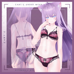 ❣️-海咲- 追加❣️中華風Lingerie⭐Vega〈21アバター対応〉 缩略图 14