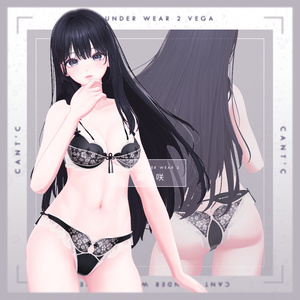 ❣️-海咲- 追加❣️中華風Lingerie⭐Vega〈21アバター対応〉 缩略图 6