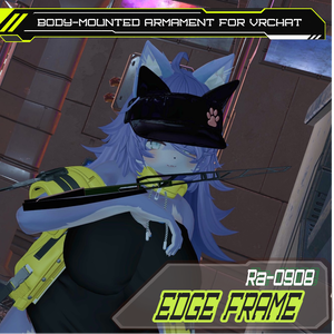 Ra-0908 『EDGE FRAME』【VRChat想定3Dモデル・小道具】