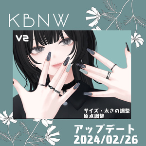 【11/26MA対応】ring_kbnw【VRC想定】 缩略图 4