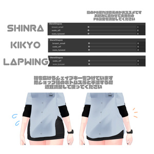 【8/15更新】KBNW_WORKSHIRT【MA対応】 缩略图 10