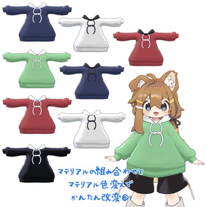 【MA対応】ぐるひもぱーかー【まめひなた専用】 缩略图 3