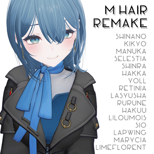 M_Hair.remake【16アバター対応】