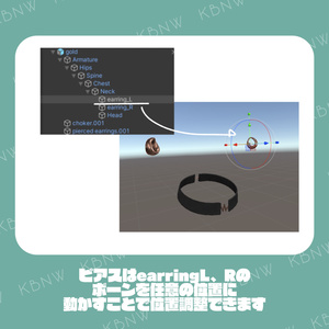 KBNW_ACC【FREE】 缩略图 2