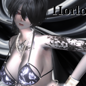 Horloge
