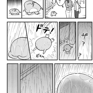 ラーメン職人ワッペンキーホルダー - すあだショップ - BOOTH