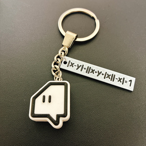 Fukichoku Keychain