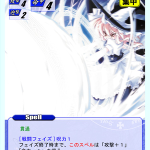 TCGスリーブ：フルアーマーアリス Ver臨戦 - 夢現工房 - BOOTH
