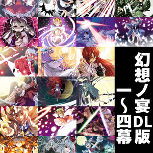 TCGスリーブ：フルアーマーアリス Ver臨戦 - 夢現工房 - BOOTH