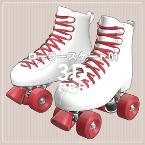 ローラースケート 01 | PBR